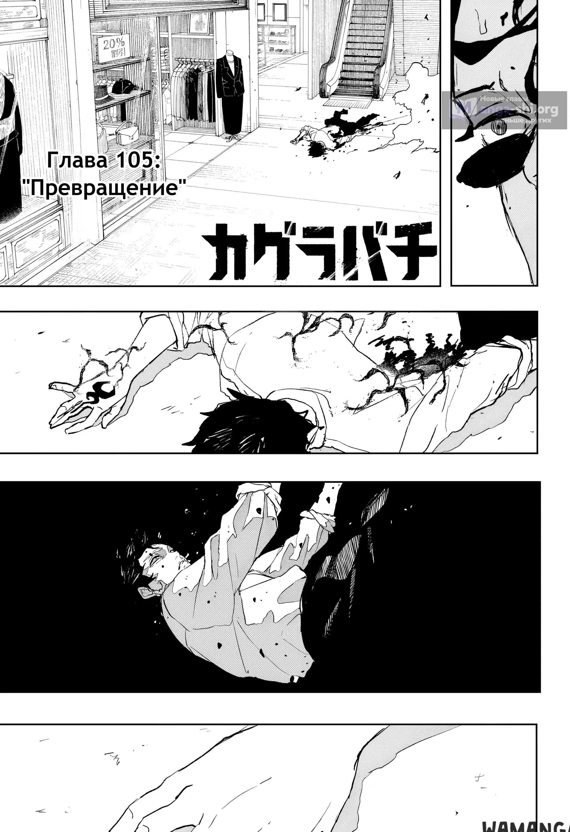 Page 5.000