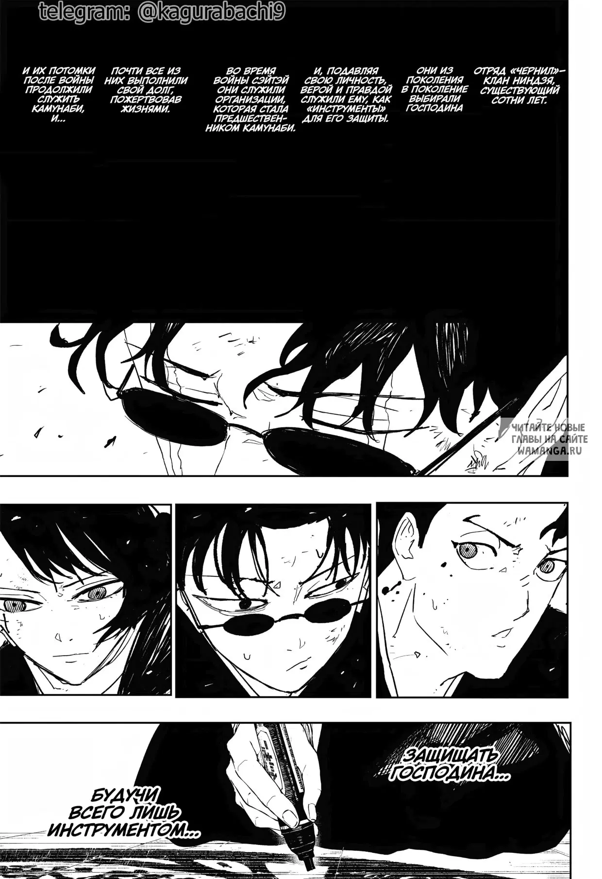 Page 6.000