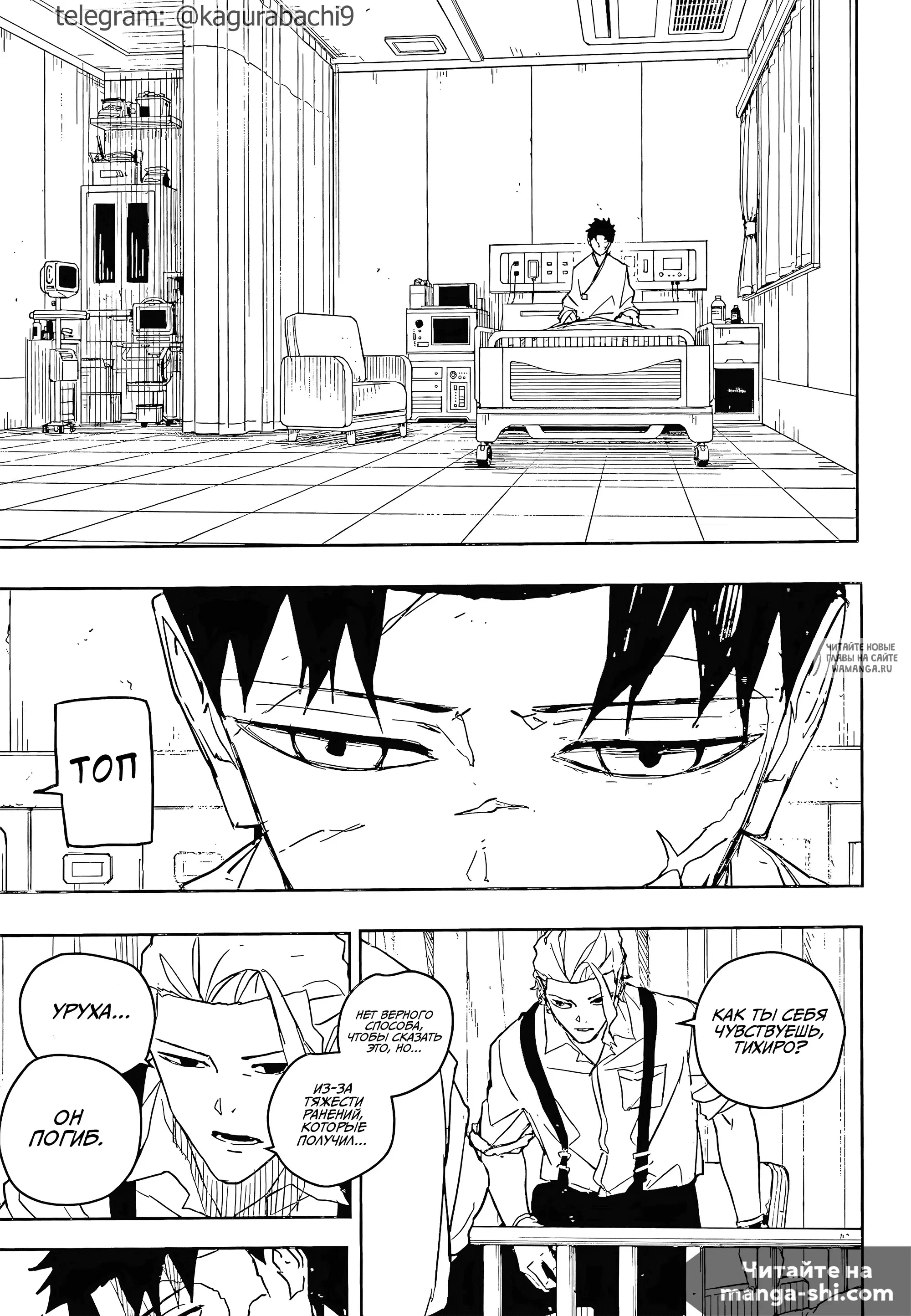 Page 6.000