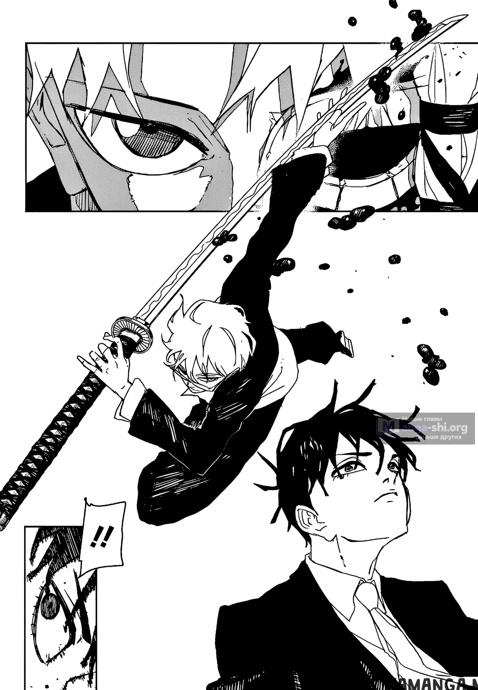 Page 6.000