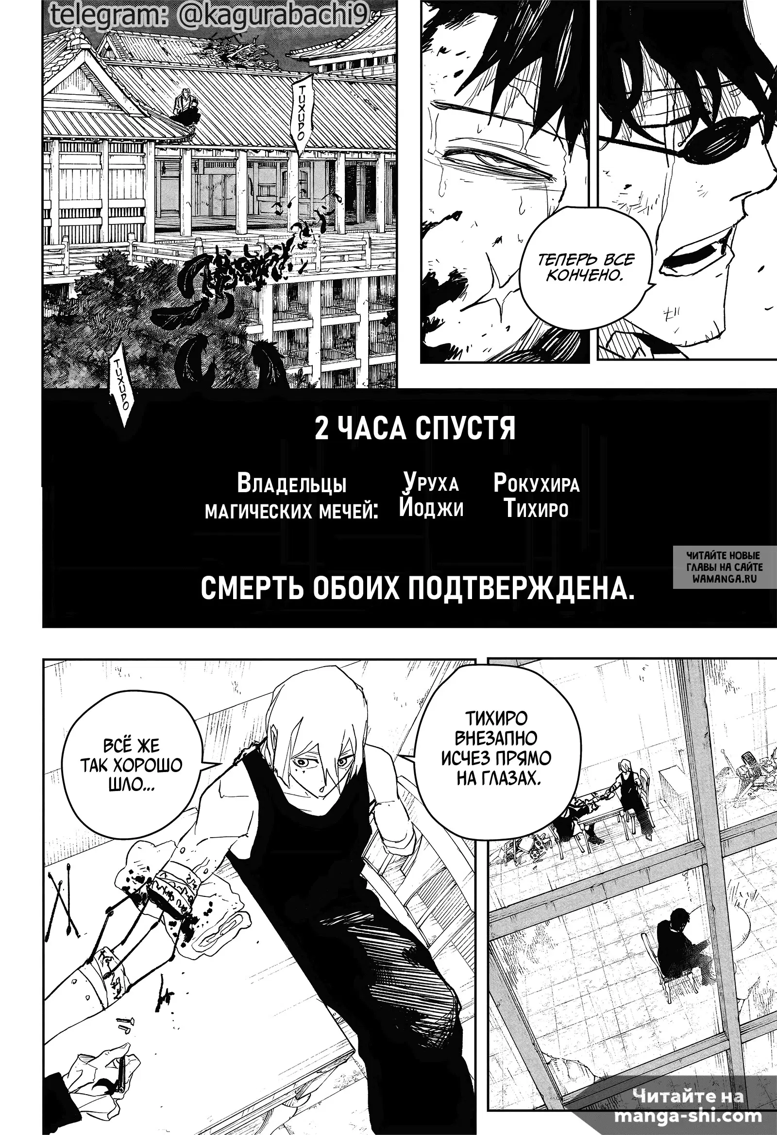 Page 9.000