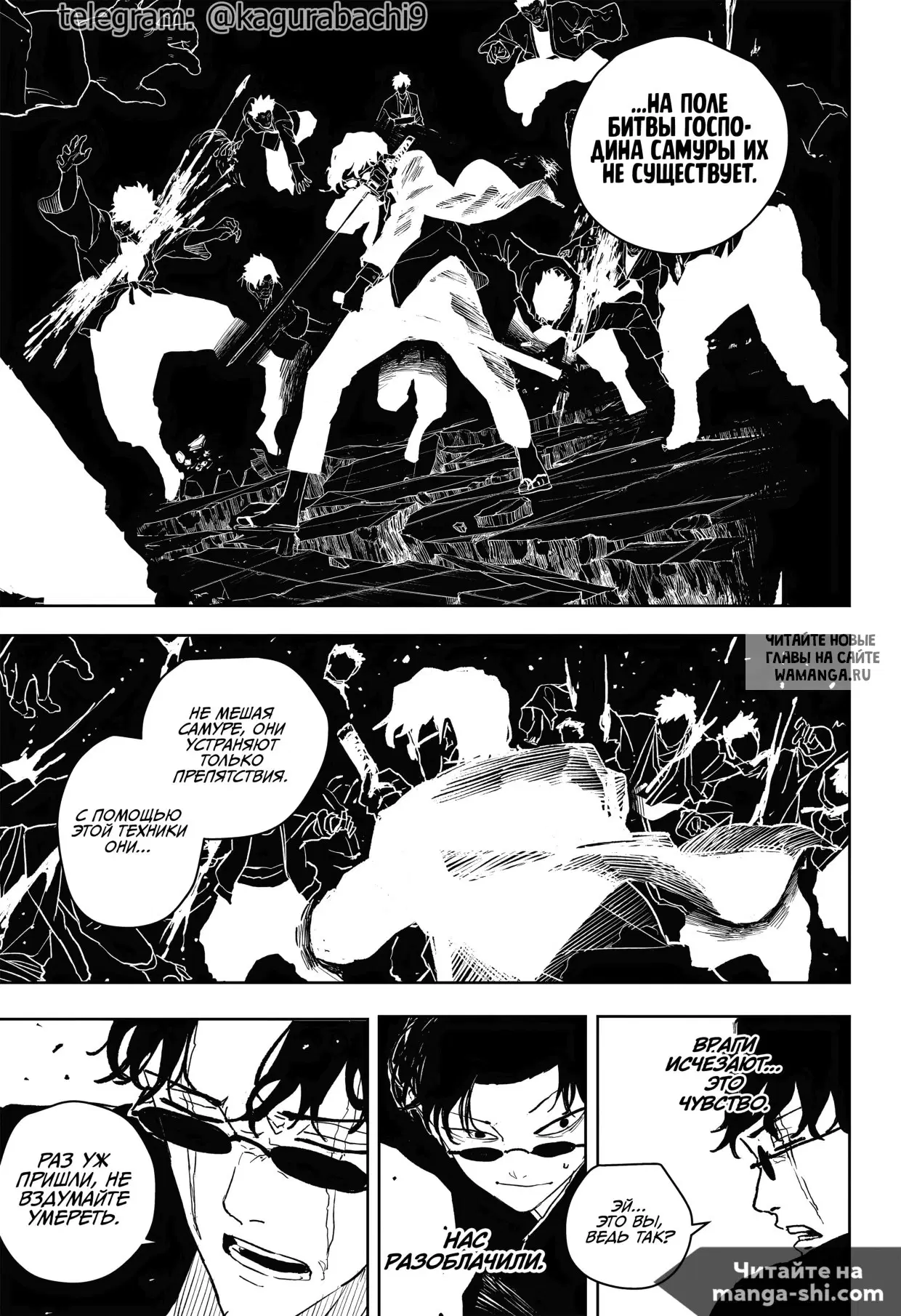 Page 9.000
