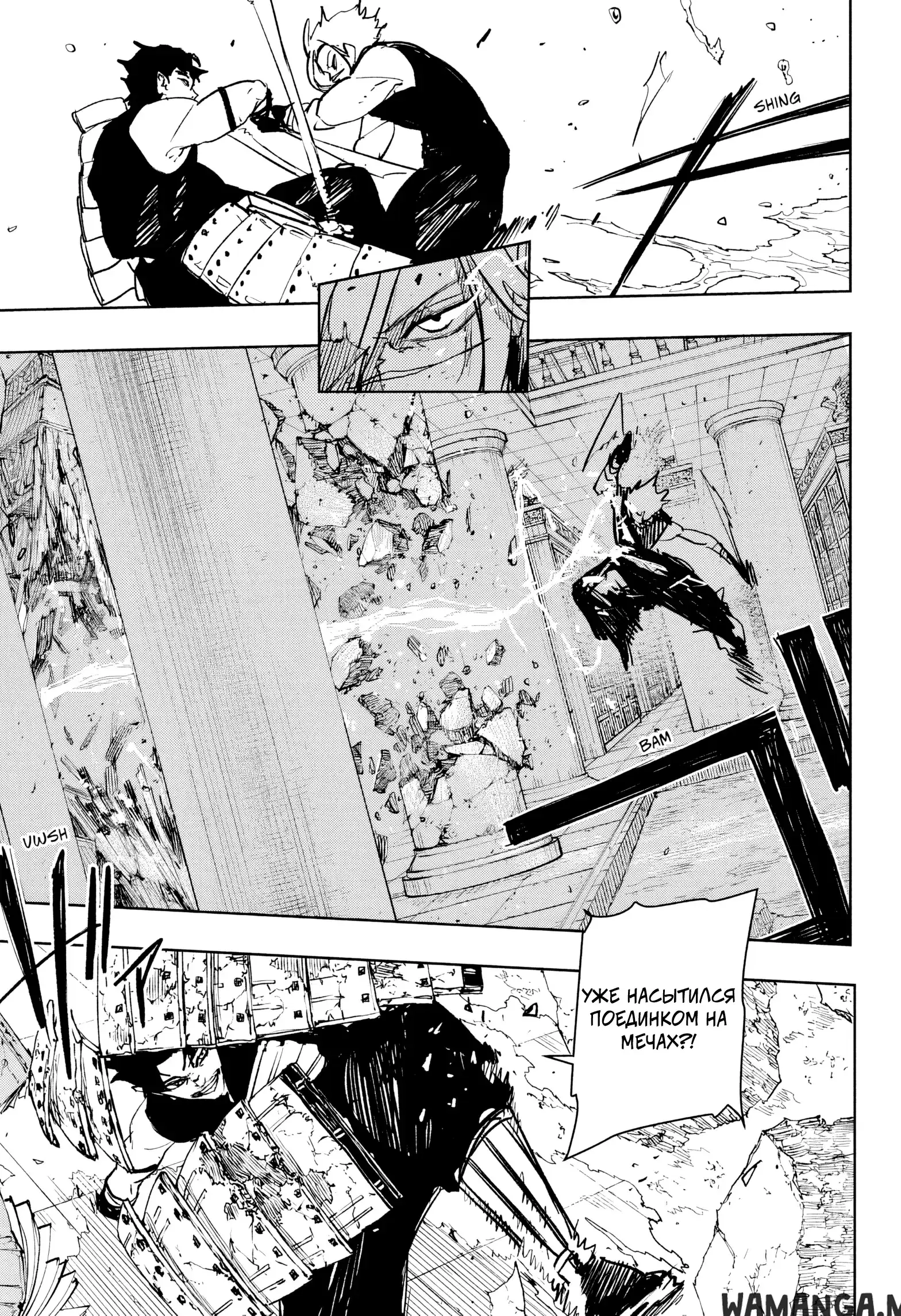 Page 9.000