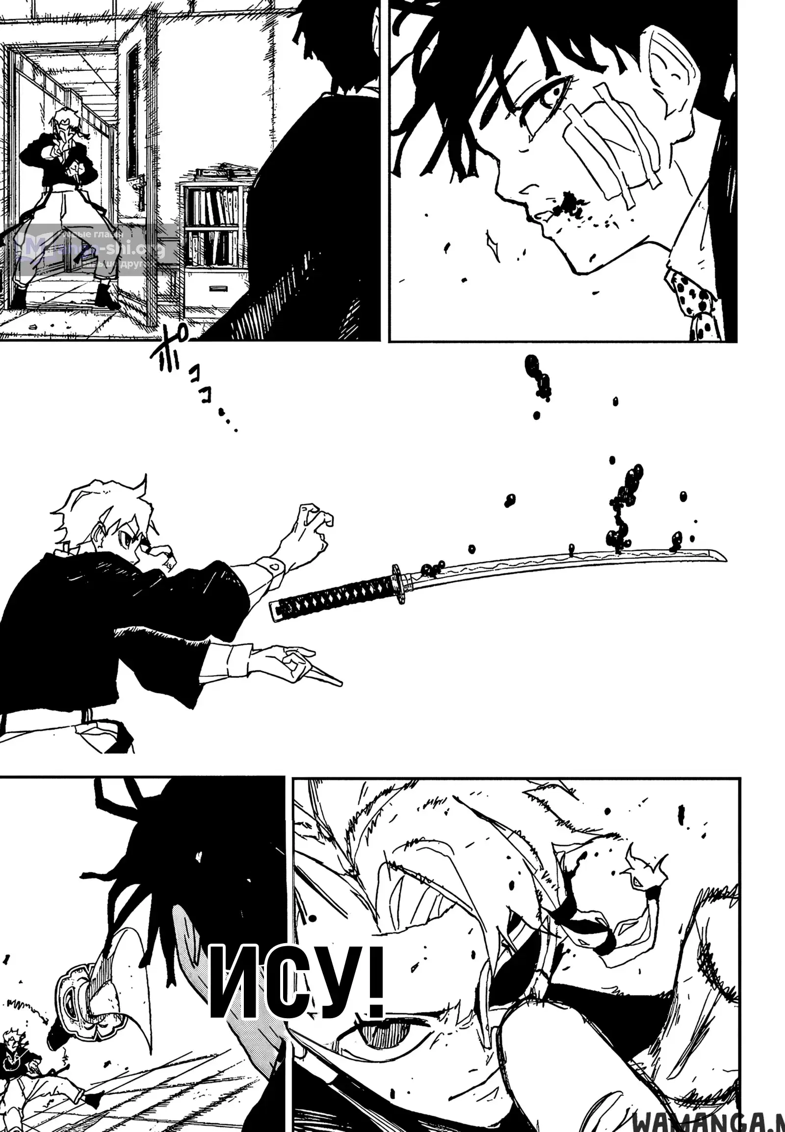 Page 9.000