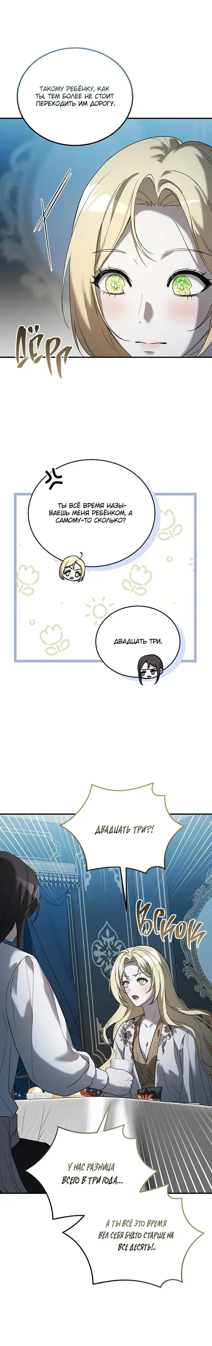 Page 1.001