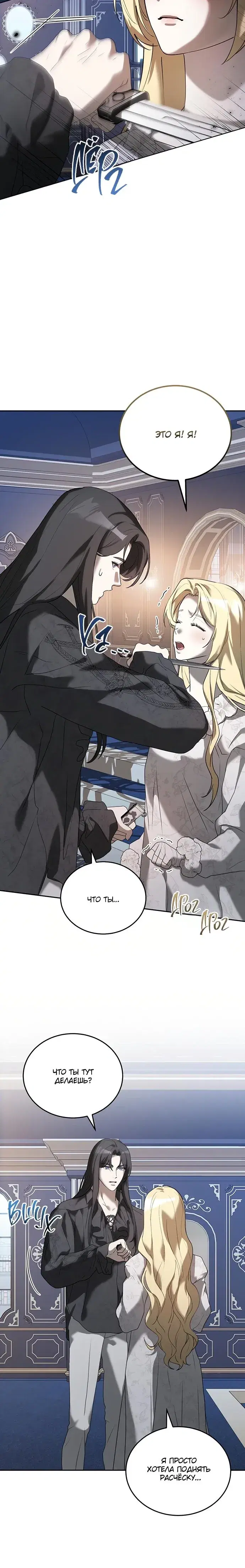 Page 1.001