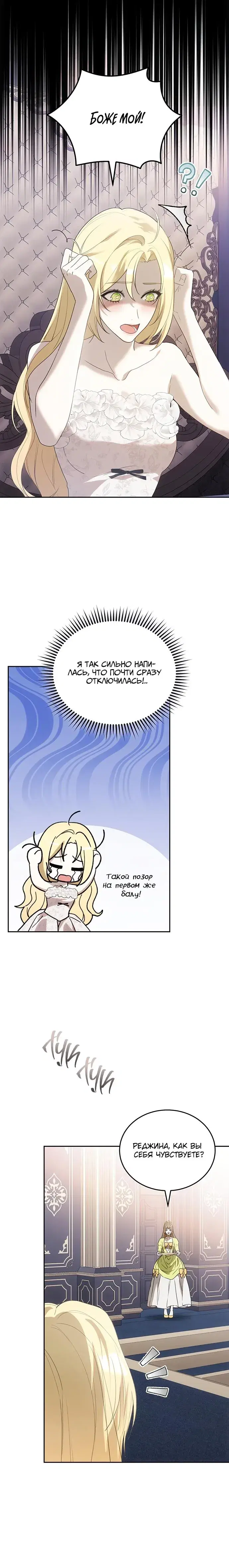 Page 1.001