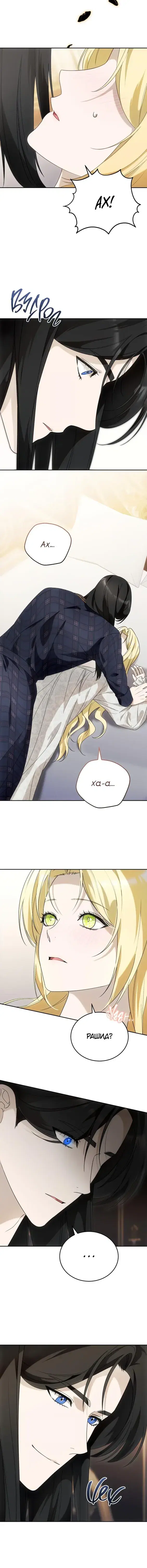 Page 1.001