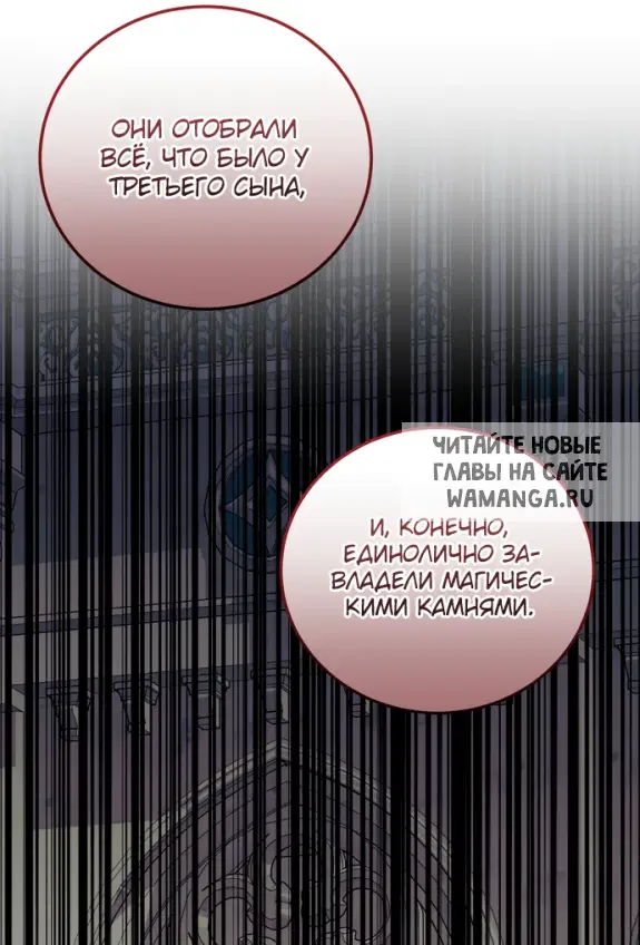 Page 26.000