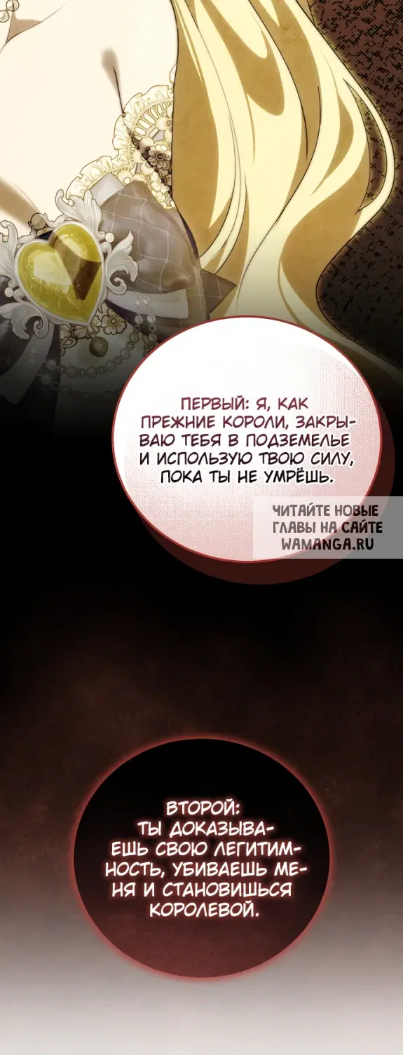 Page 26.000