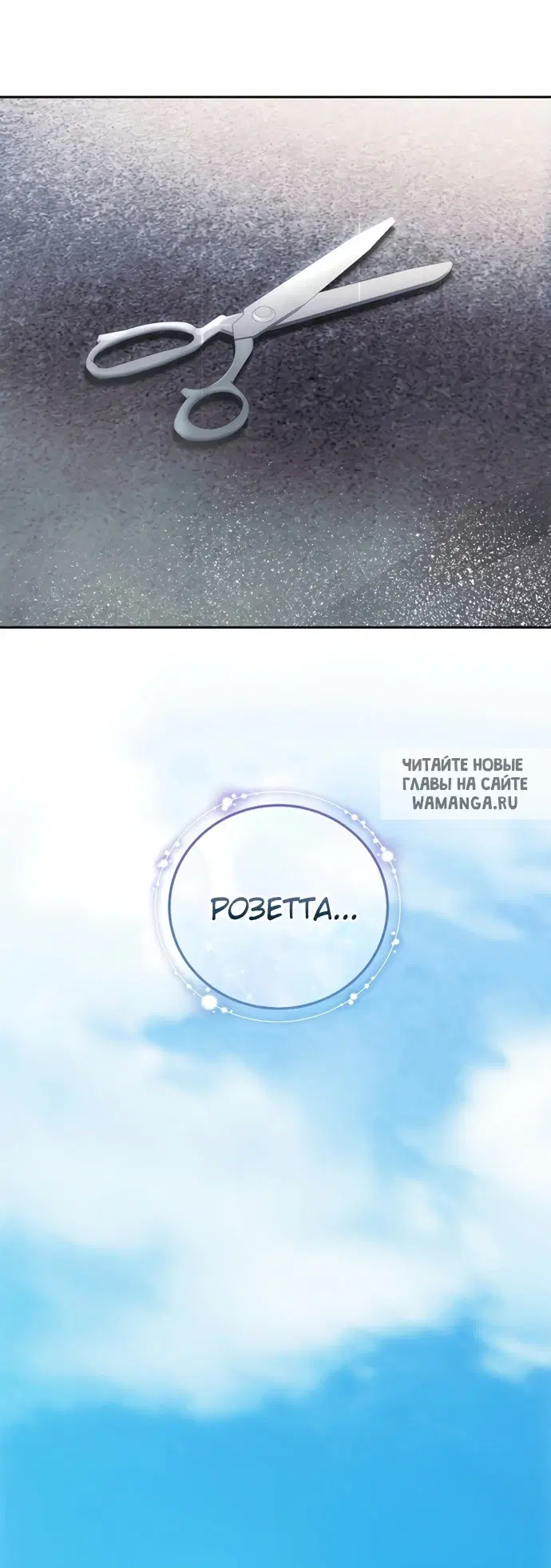 Page 27.000