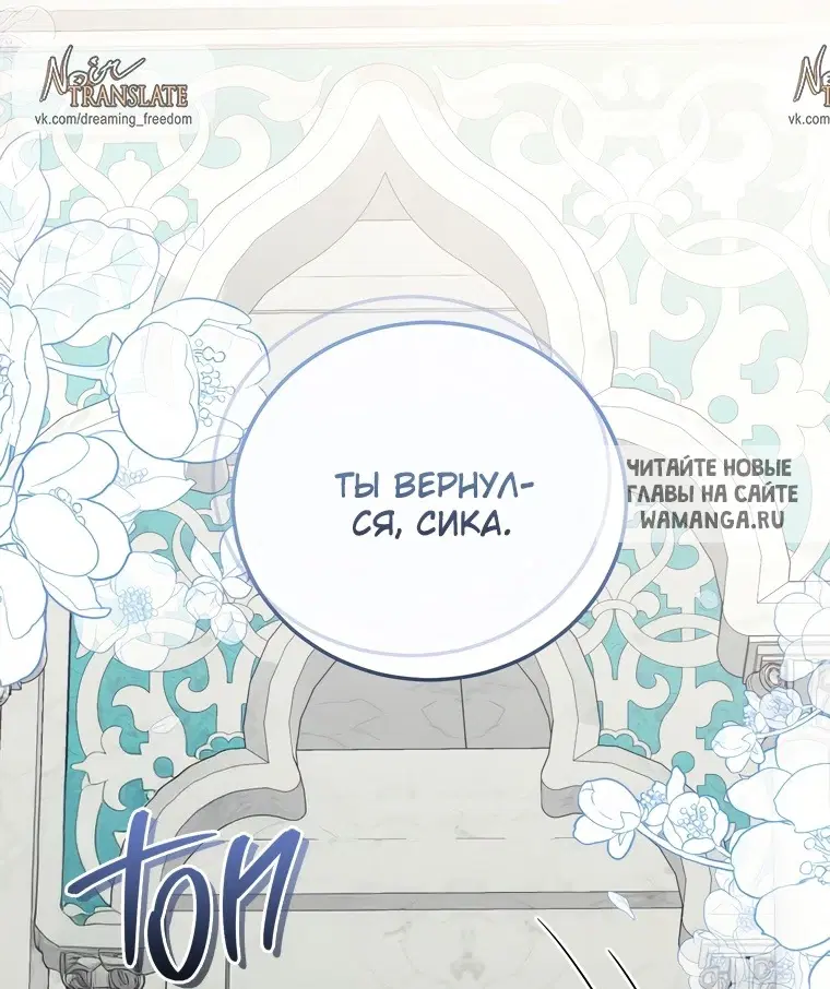 Page 27.000