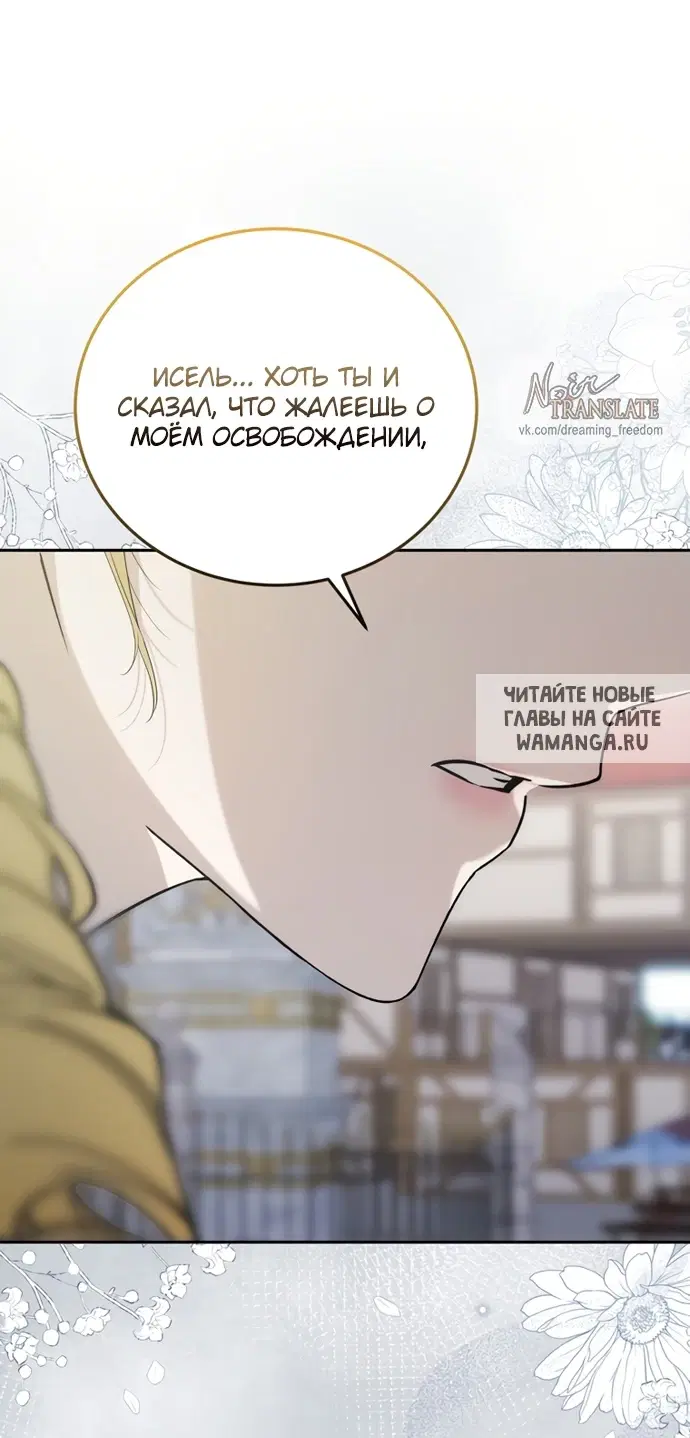 Page 27.000