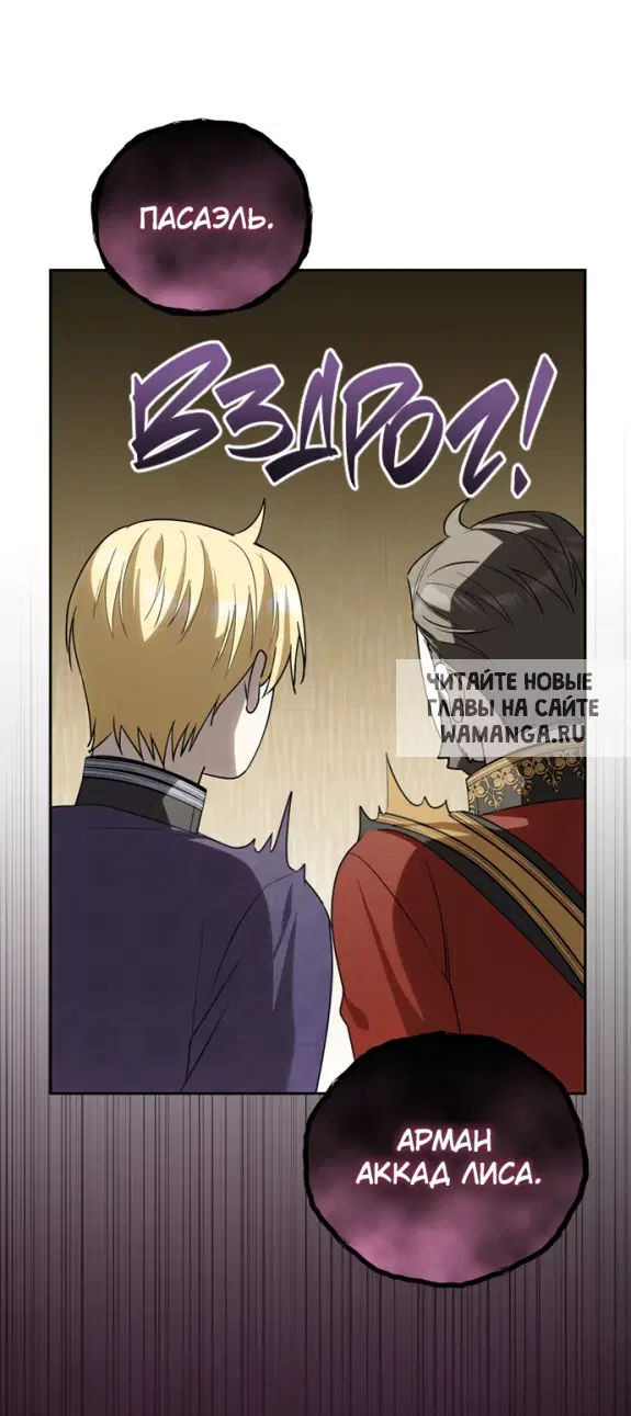 Page 28.000