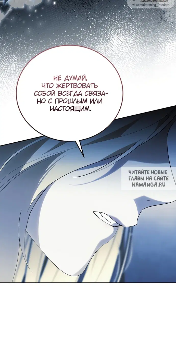 Page 28.000