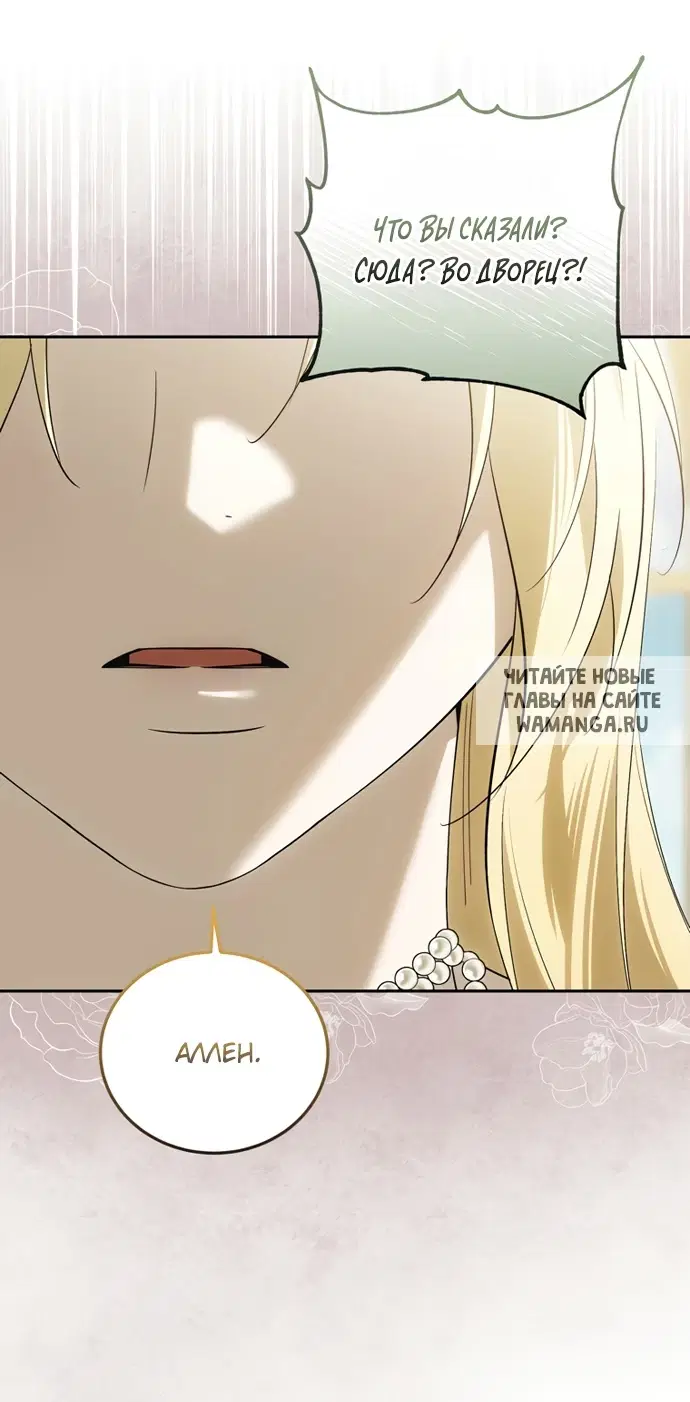 Page 28.000