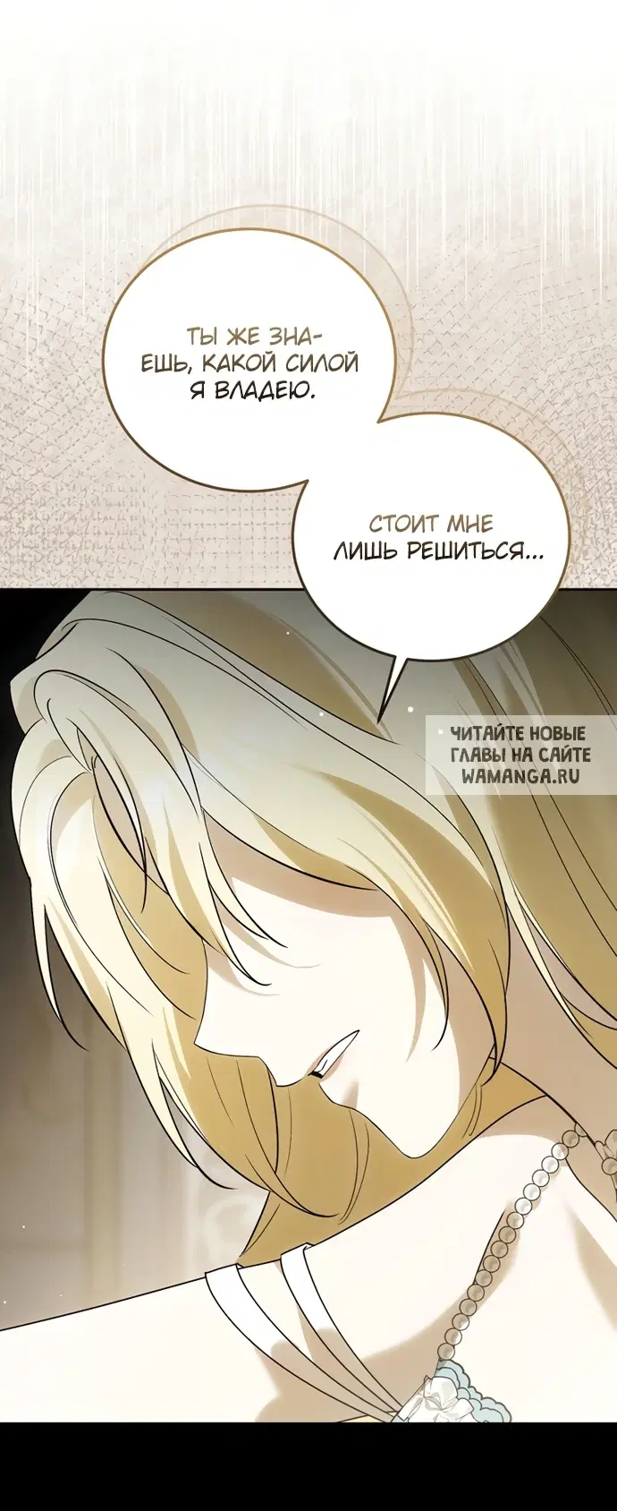 Page 28.000