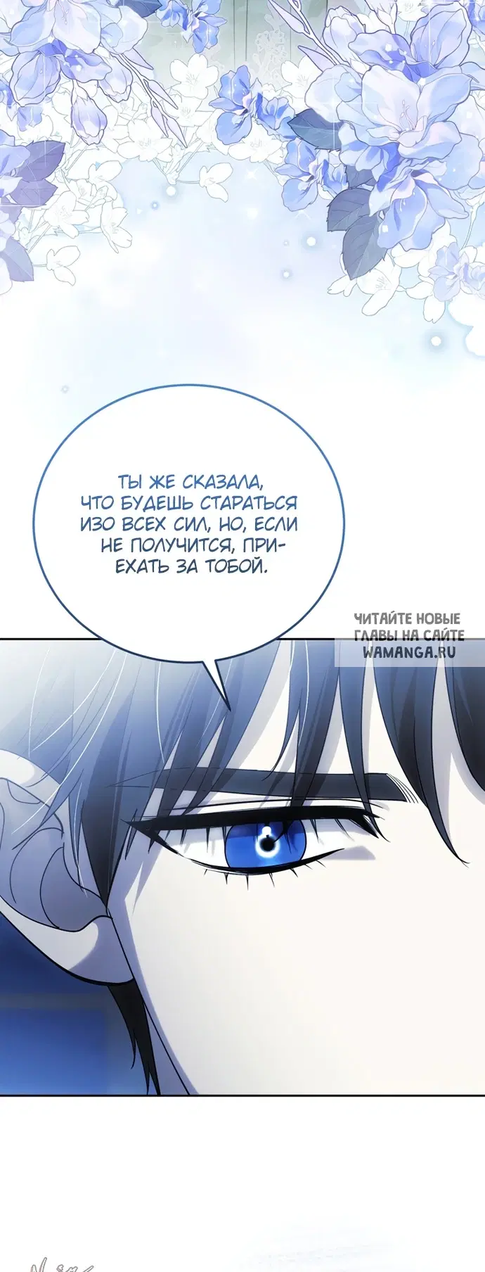 Page 29.000