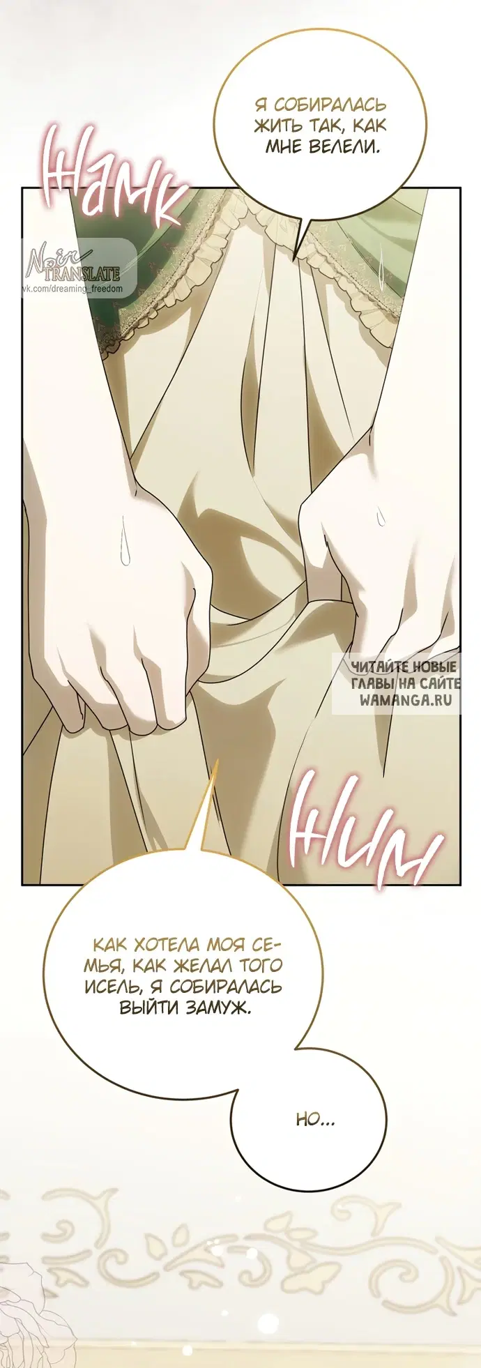 Page 29.000