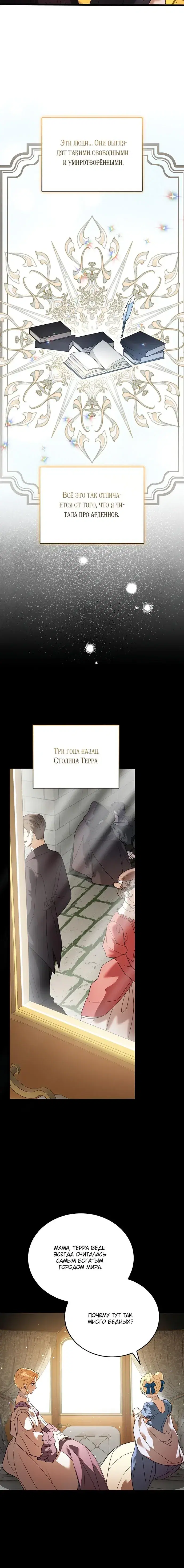 Page 2.001