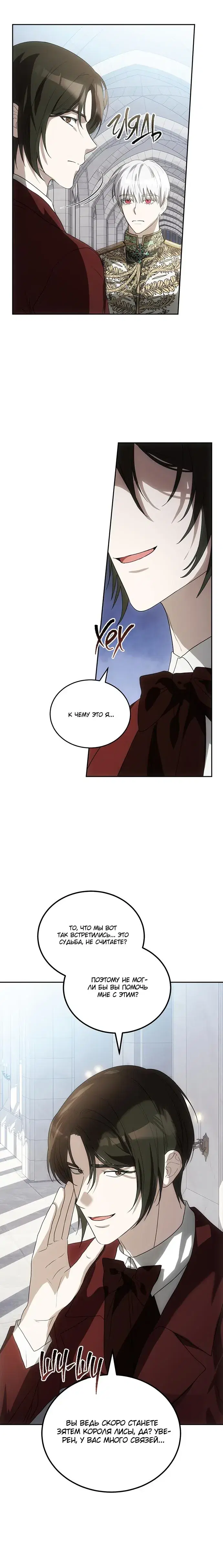 Page 2.001