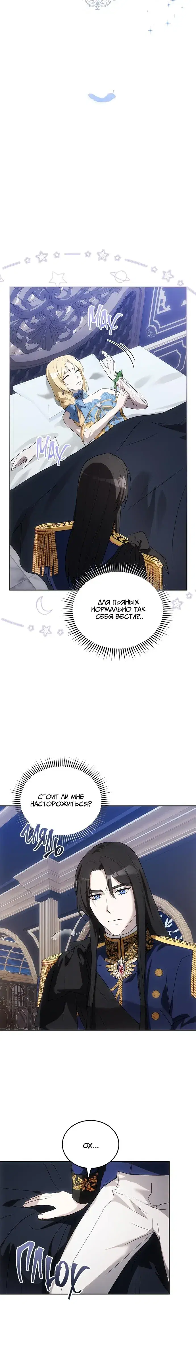 Page 2.001