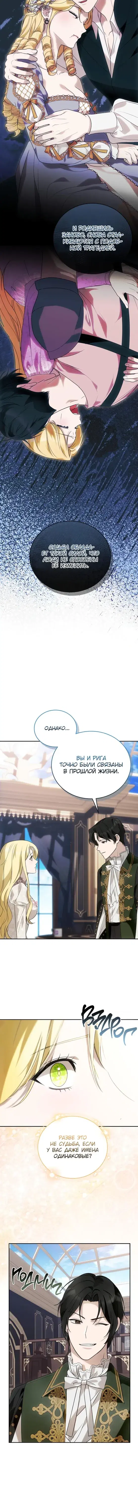 Page 2.001