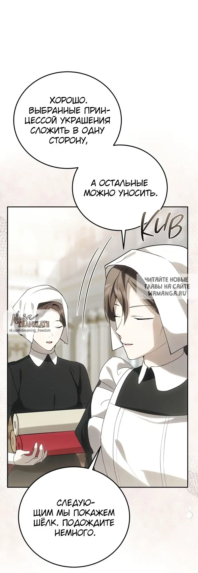 Page 34.000