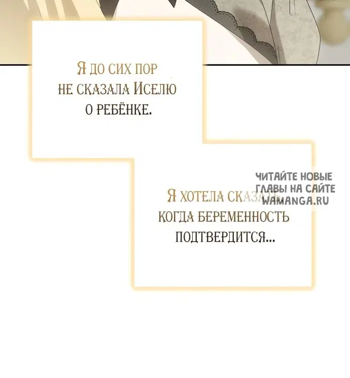 Page 36.000