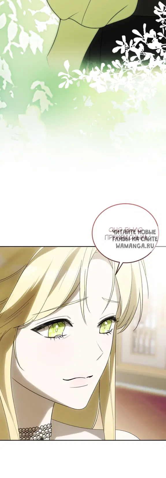 Page 37.000