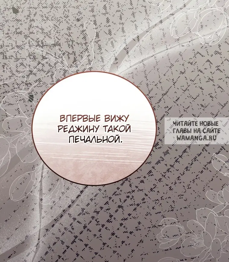 Page 37.000