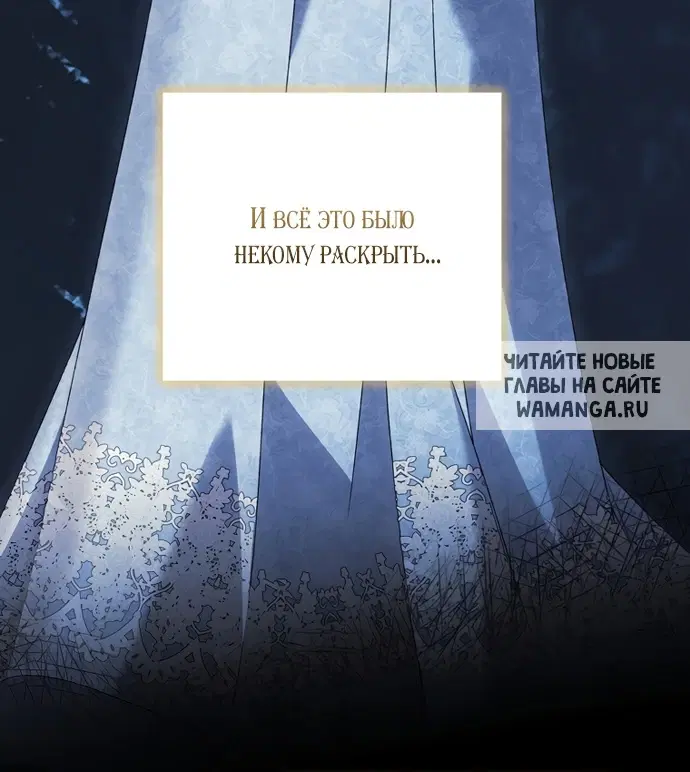 Page 37.000