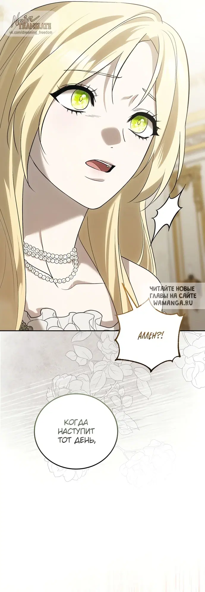 Page 37.000