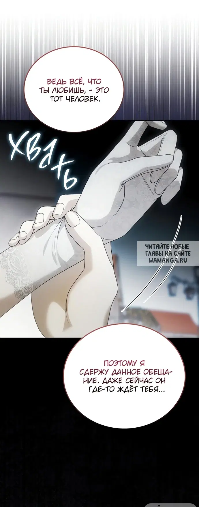Page 37.000