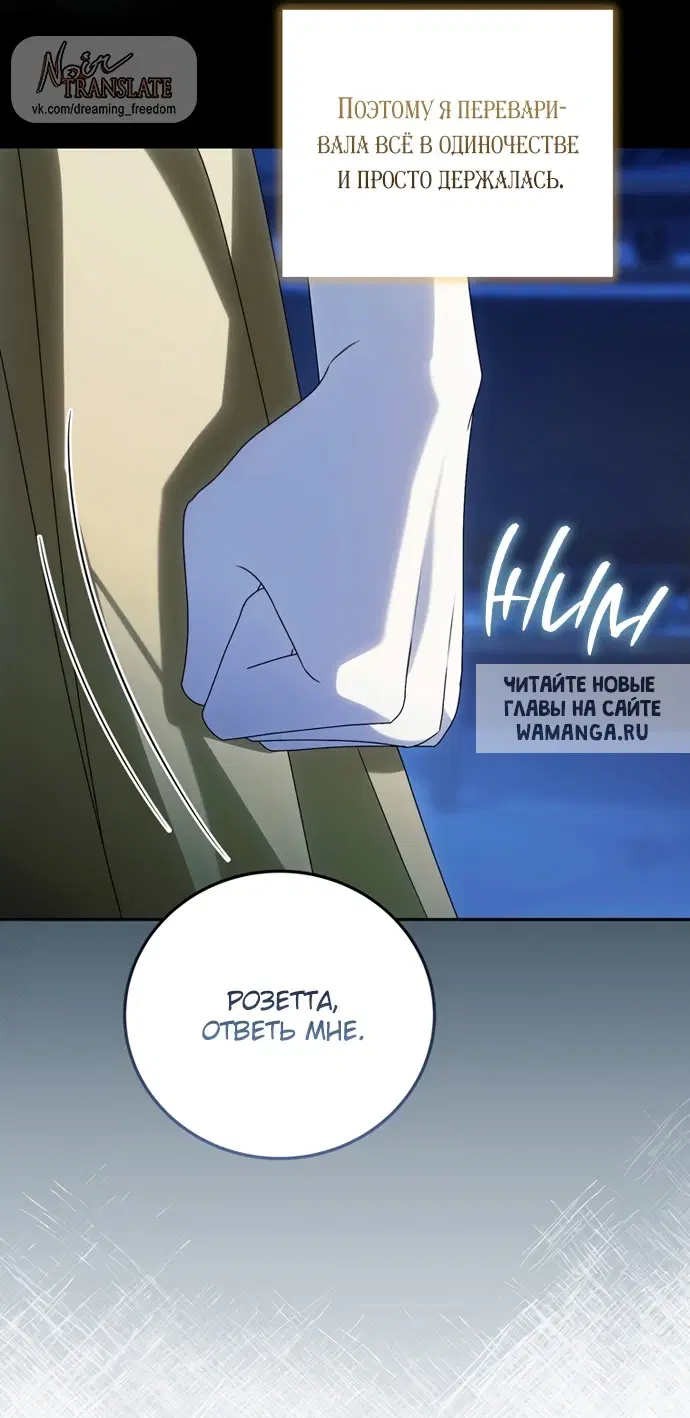 Page 38.000