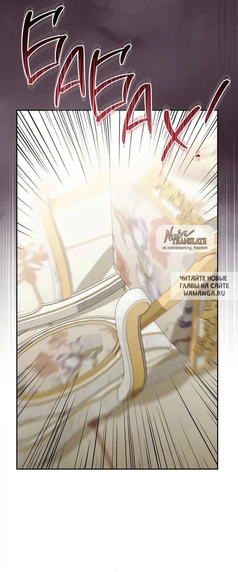Page 39.000