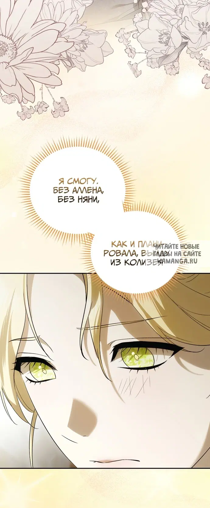 Page 39.000