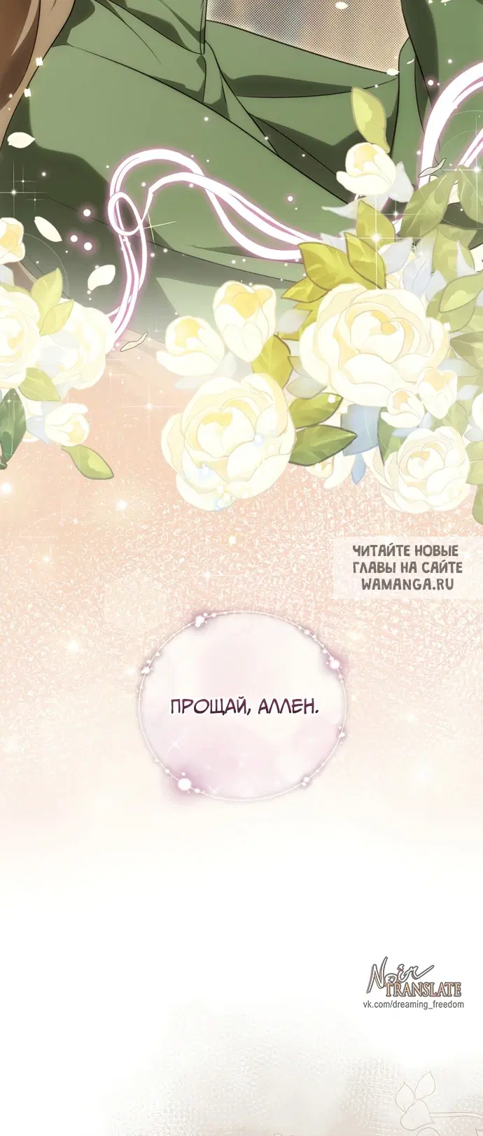 Page 30.000