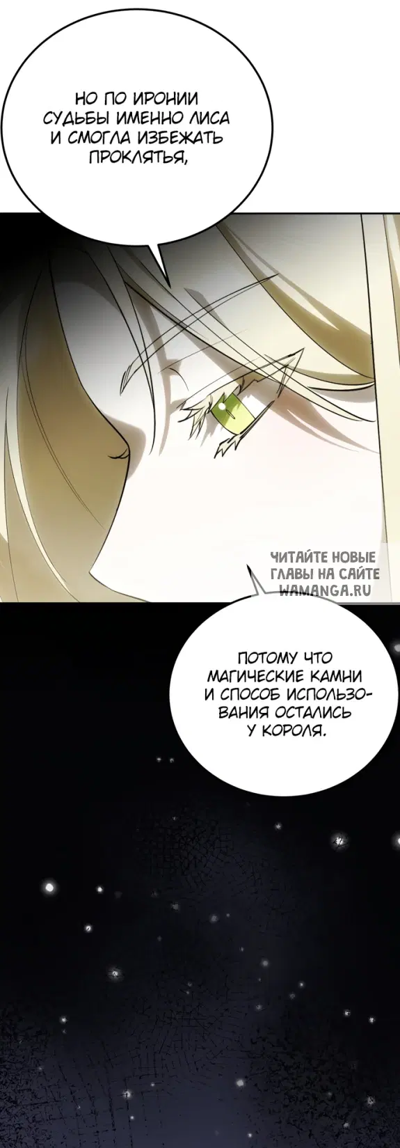 Page 31.000