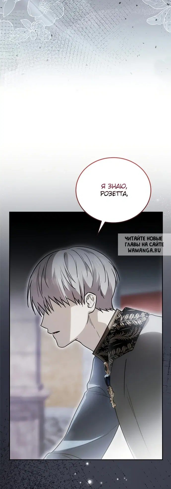 Page 31.000