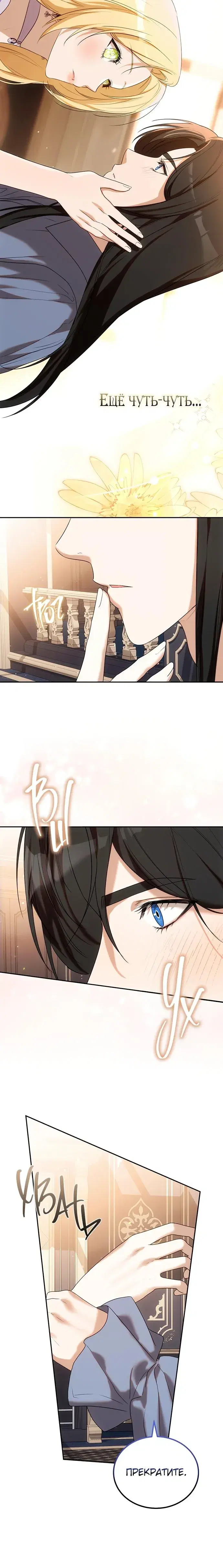Page 3.001