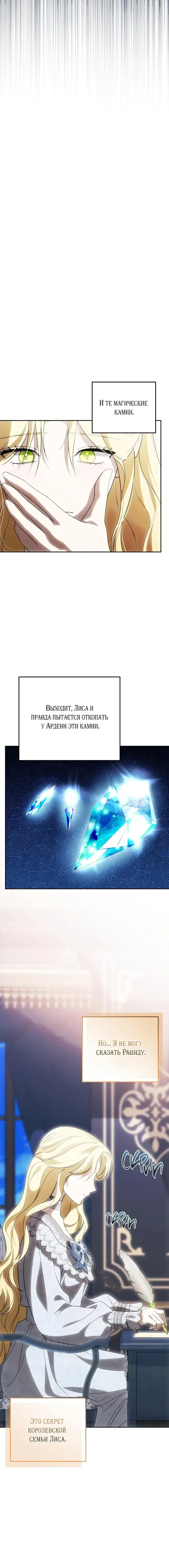 Page 3.001