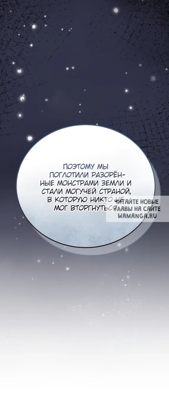 Page 32.000