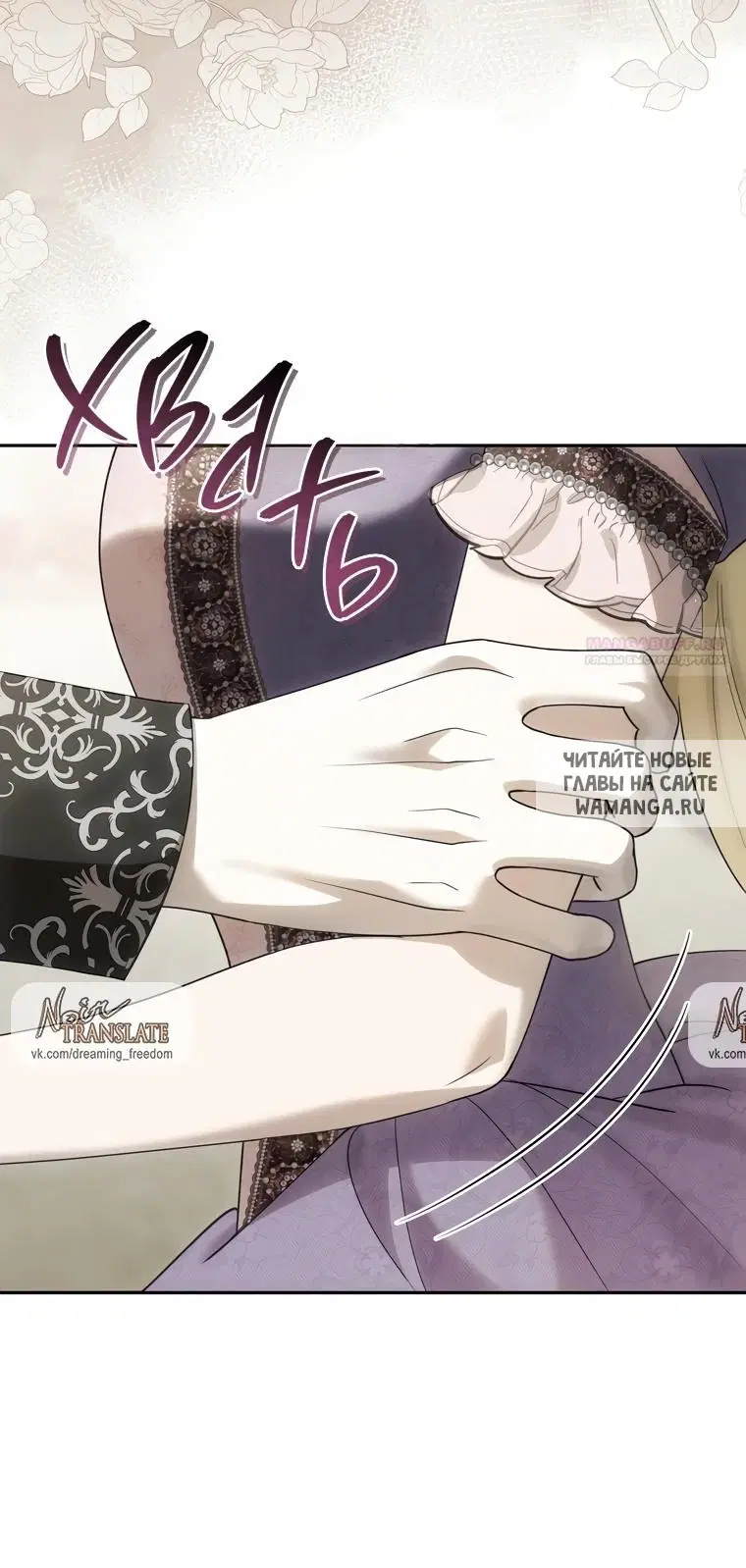 Page 32.000