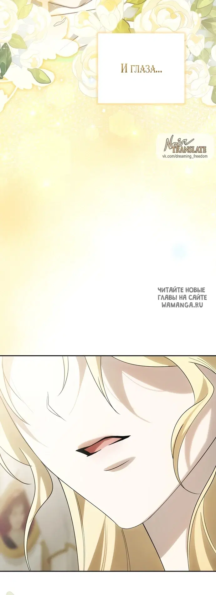 Page 32.000