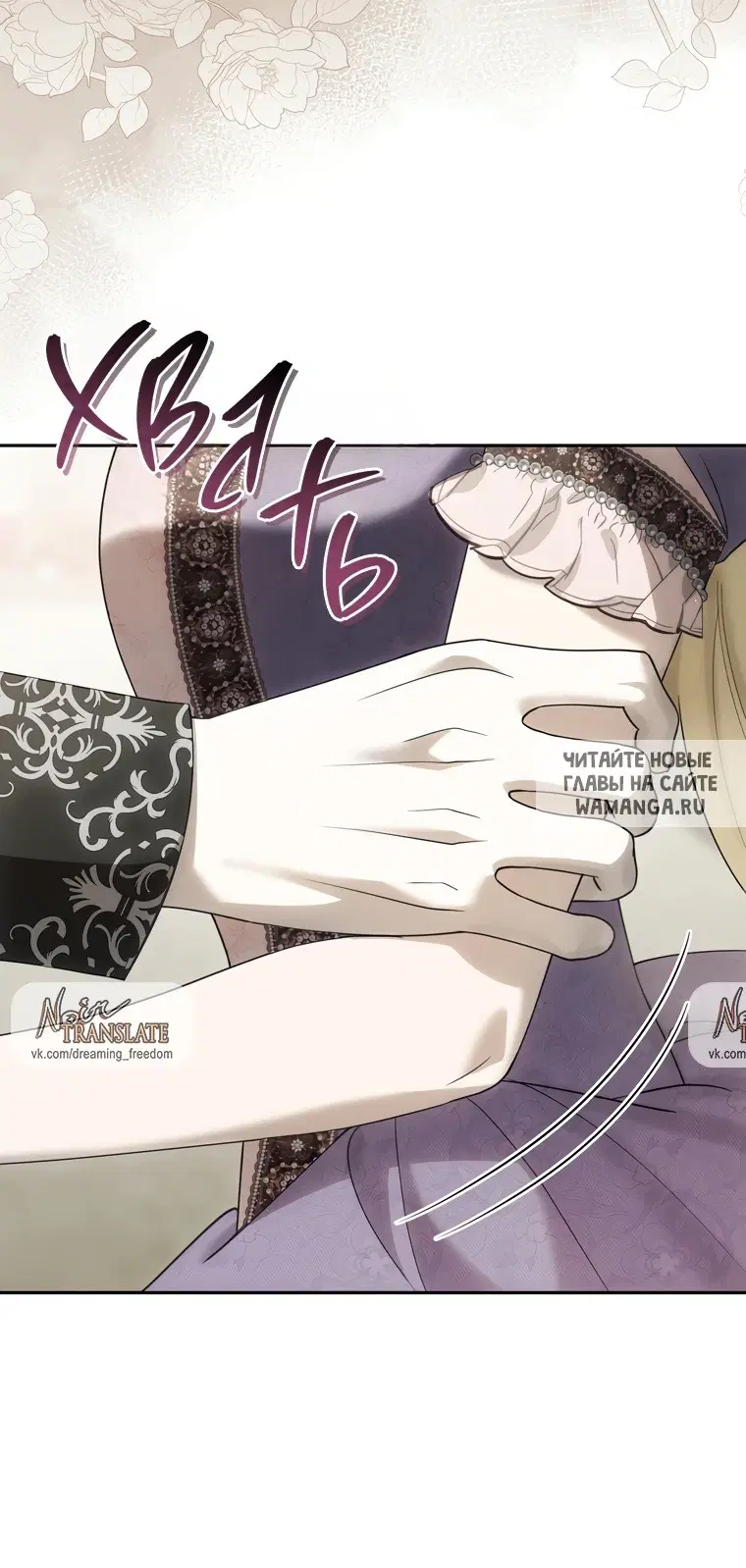 Page 33.000