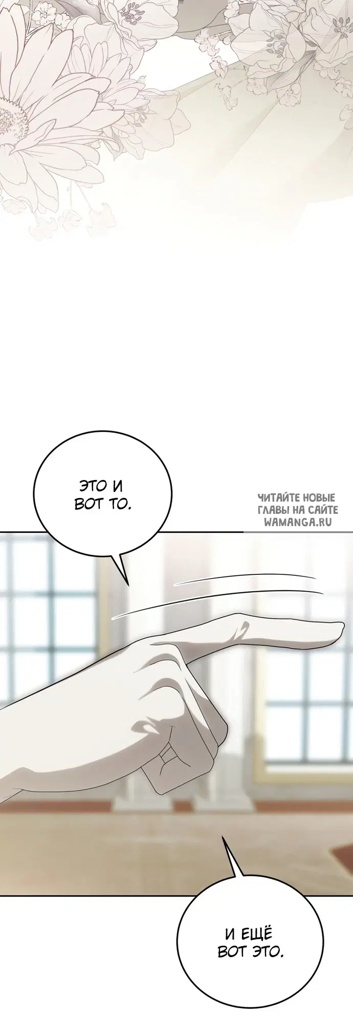 Page 33.000