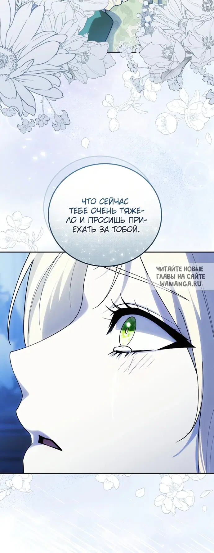 Page 33.000