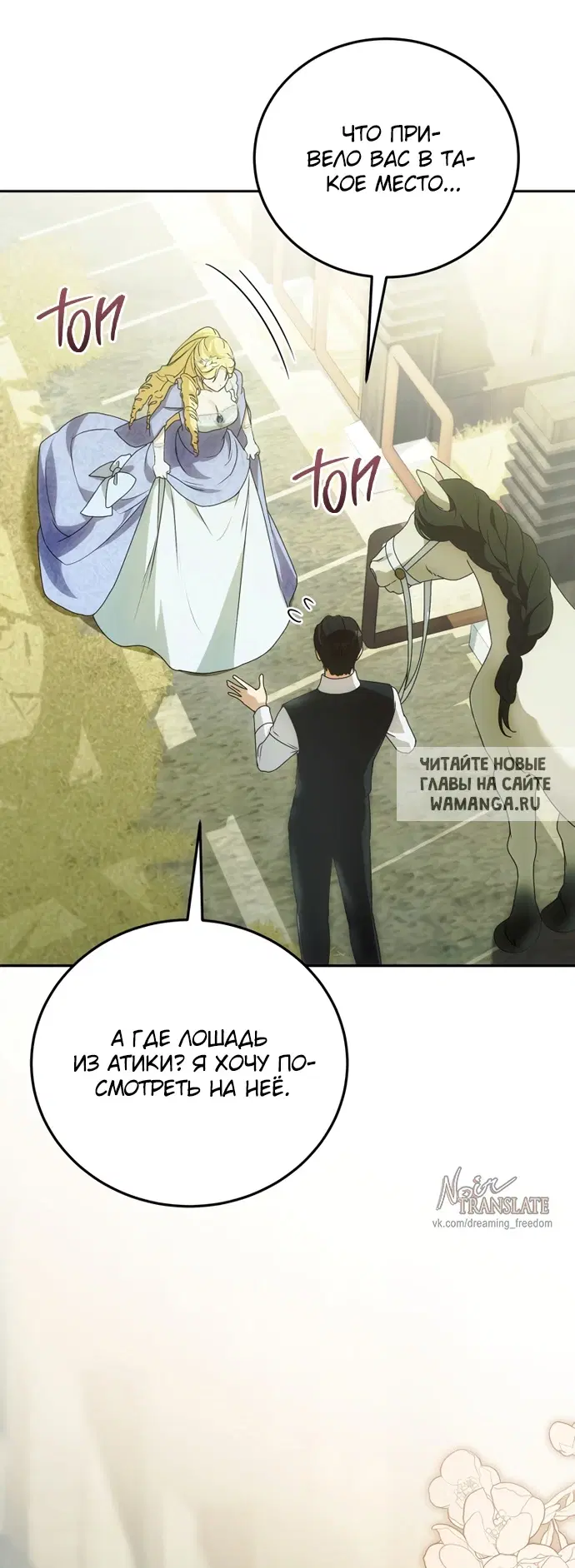 Page 33.000
