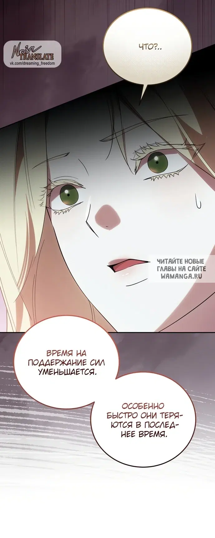 Page 44.000